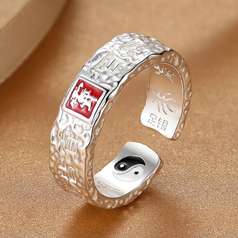 足银戒指 新款个性龙虎山法物护身招财好运道家山鬼雷祖紫微讳花