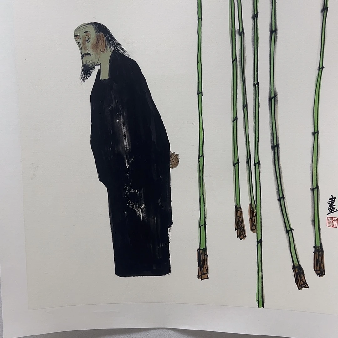 书画进万家精品书画