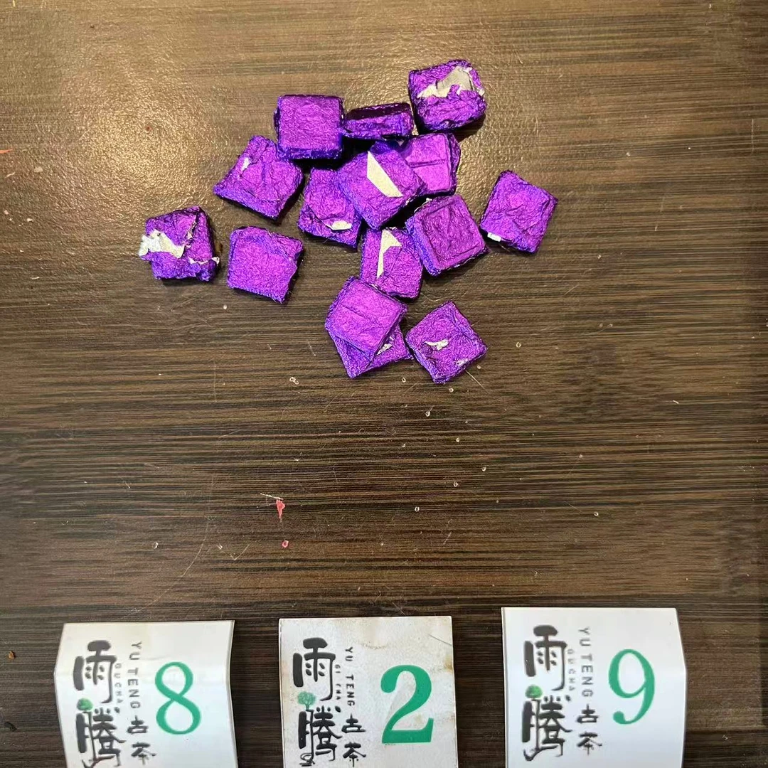 雨腾古茶 "众SJ”万N神X叶天J膏M100g/袋 熟茶膏（5月27）