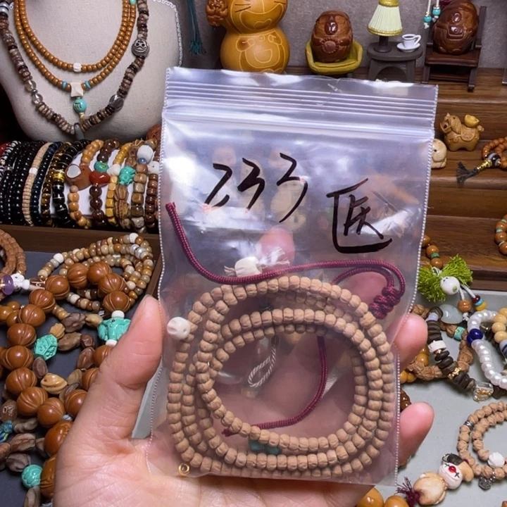 柏香籽/百香籽吊坠233.3