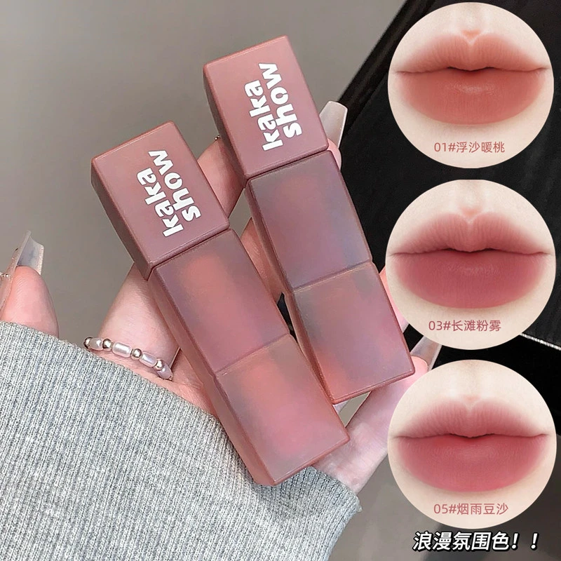 【买1送1】kakashow粉雾心慕唇釉哑光雾面素颜显白显色口红唇泥学生