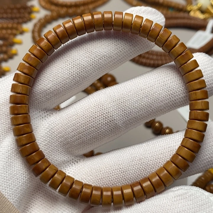 吊坠紫金鼠药片单圈7*3.5