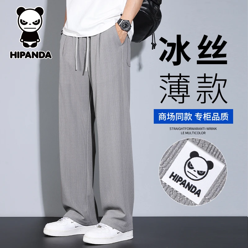 HiPanda你好熊猫冰丝薄款休闲裤男士夏季宽松百搭垂感直筒长裤子
