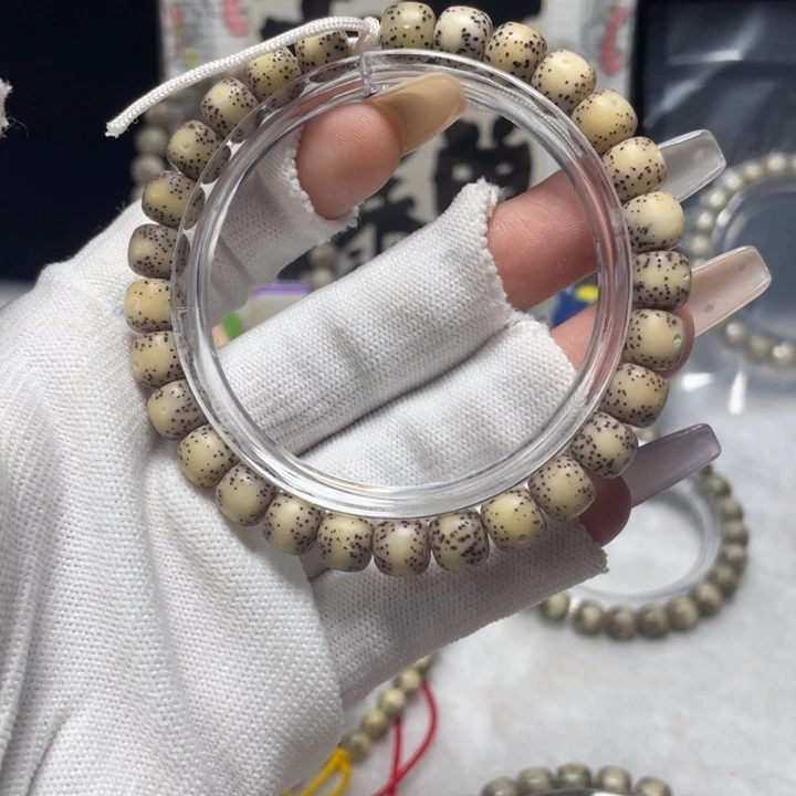 吊坠星月菩提限时福利 12