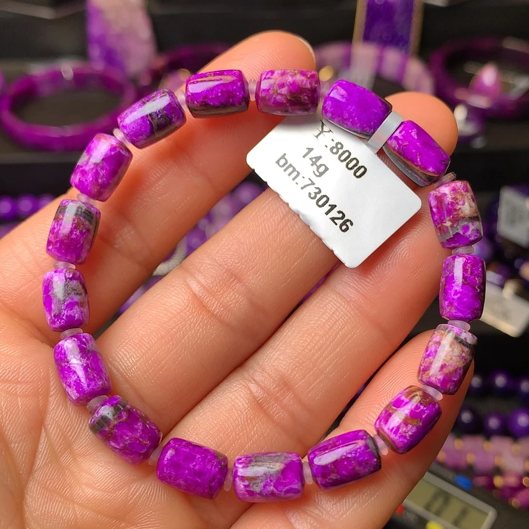 苏纪石（舒俱来）手串未镶嵌