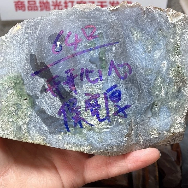 定制玛瑙用****心天然玛瑙手镯定制