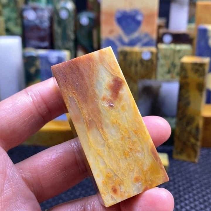 四川石会****钢青田石印章石