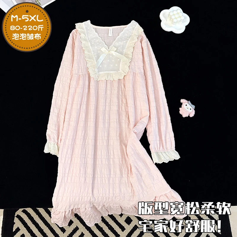 公主风睡裙女款春秋季2025新款粉色甜美蝴蝶结胖mm大码家居服冬