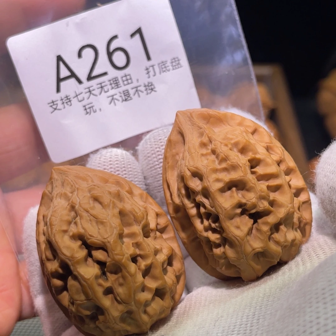 核桃手串/手链261号43火苗