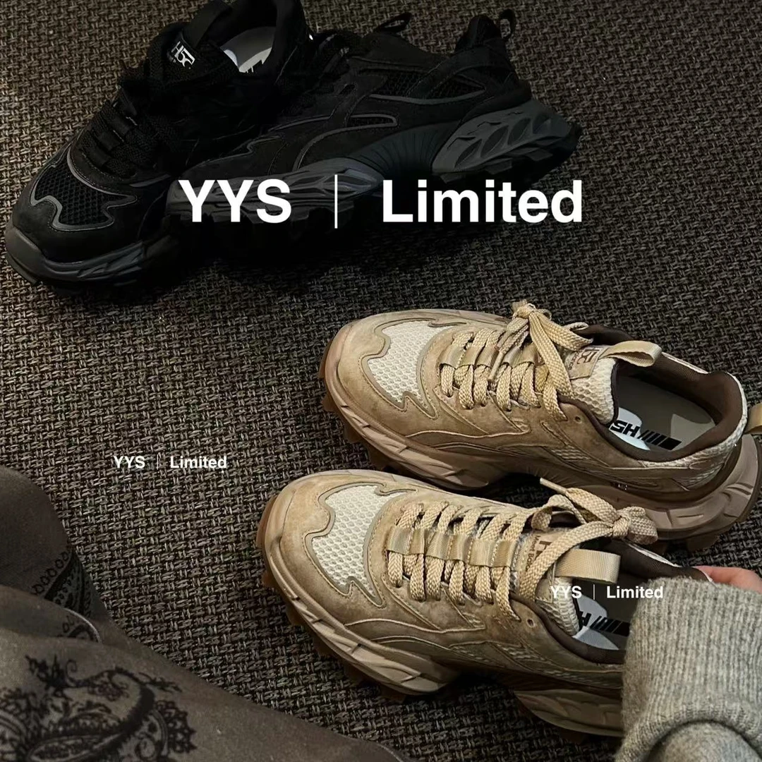 诺亚方舟5.5cm机甲系列老爹鞋17-2212【N】