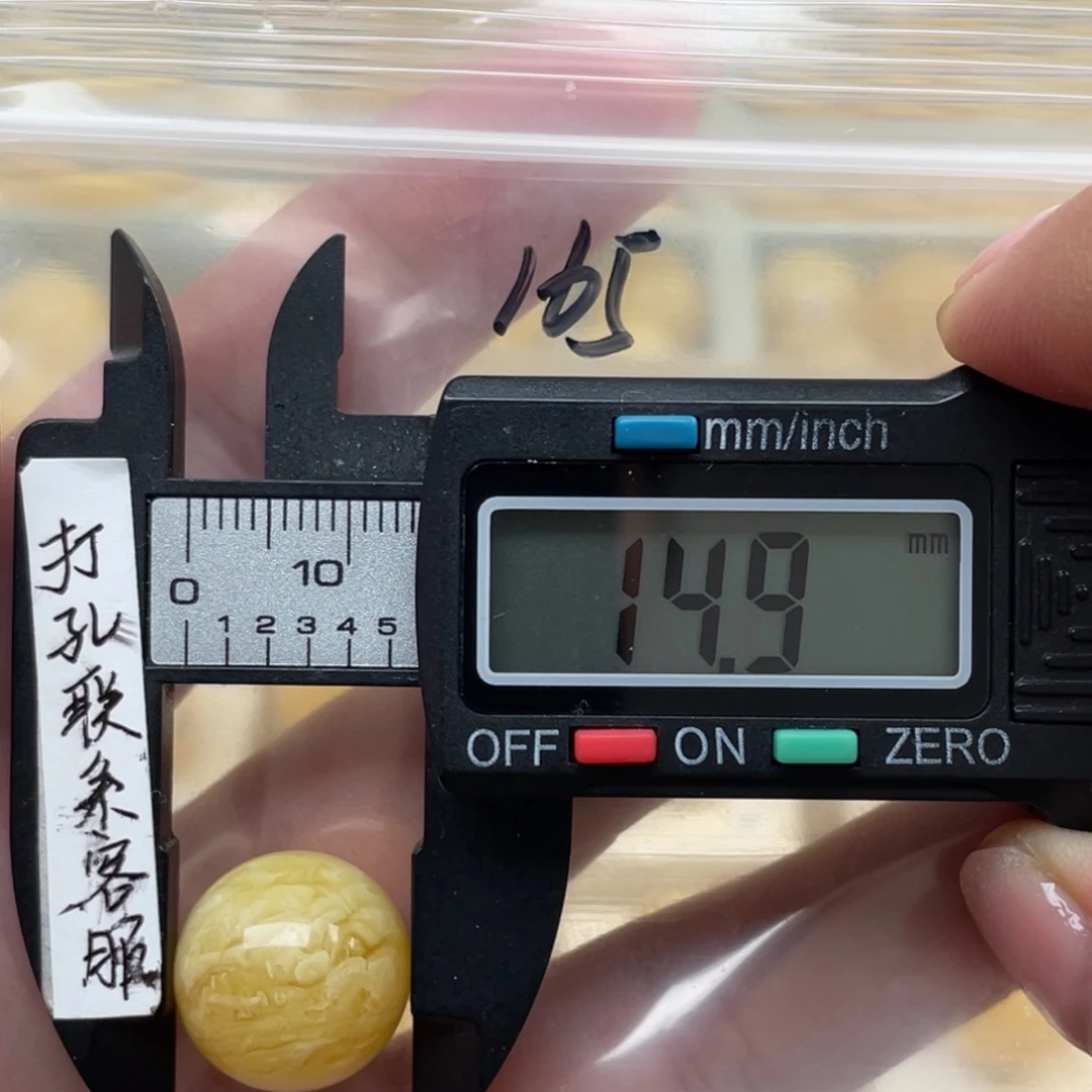 蜜蜡裸石未镶嵌零***度蜜蜡