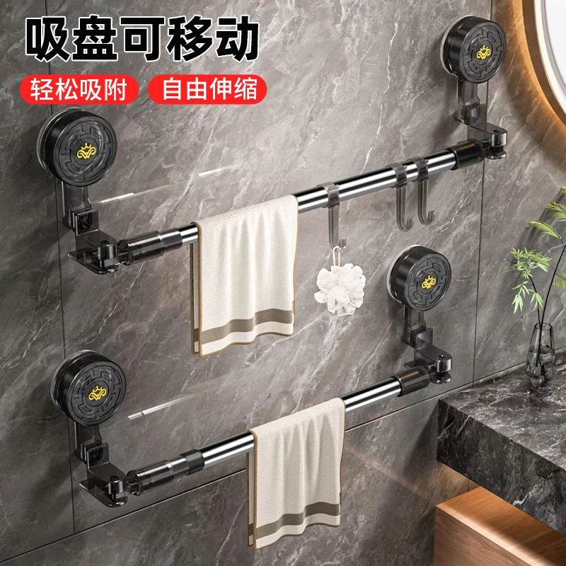 俏洁免打孔吸盘式收纳架厨房置物架浴室卫生间毛巾架拖鞋架毛巾杆