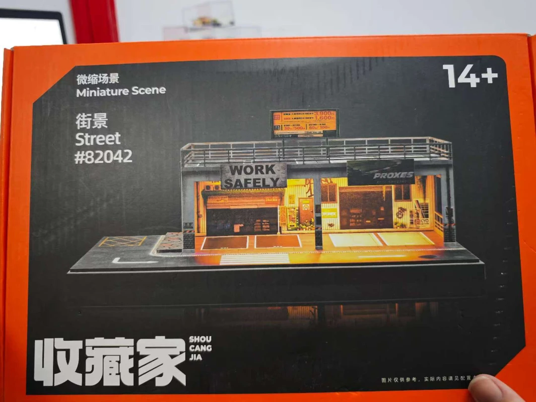 收藏家双层场景1:64新款停车工坊防尘罩模型带灯拼装