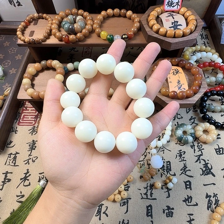 武***池菩提根/象牙果手串2.0的18颗