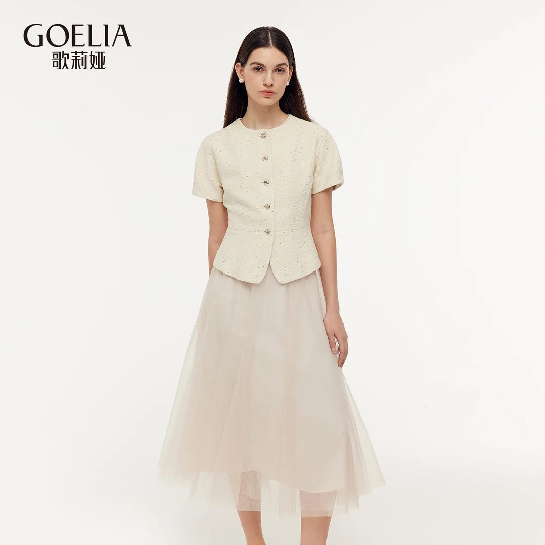 【一秒入夏】歌莉娅夏季新品小香风套装（上衣+半裙裙子）1E4RAB070