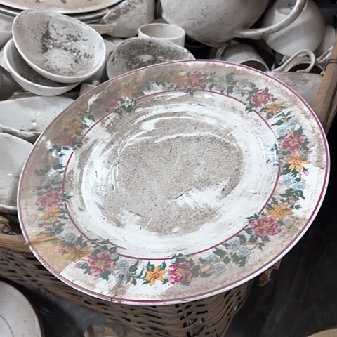 瓷片国营厂库存26.5厘米