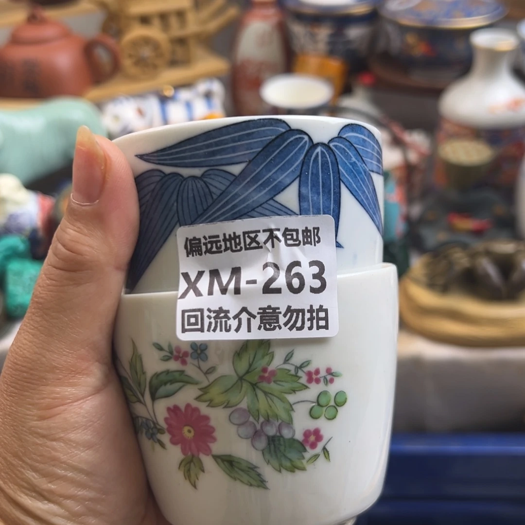 喧***染瓷片263……2啊啊啊啊啊啊啊啊