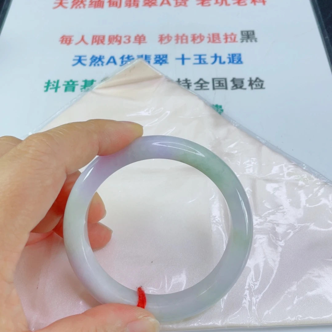 果***儿翡翠手镯未镶嵌天然翡翠手镯