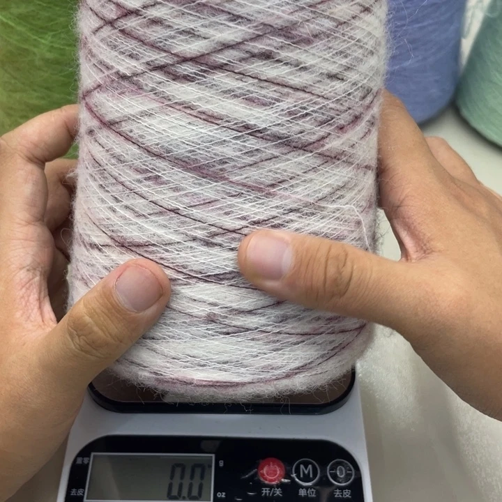 红白段染羊毛马海毛493克
