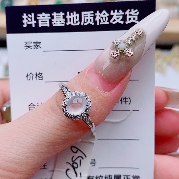 银S925镶嵌戒指翡翠皎***?多人