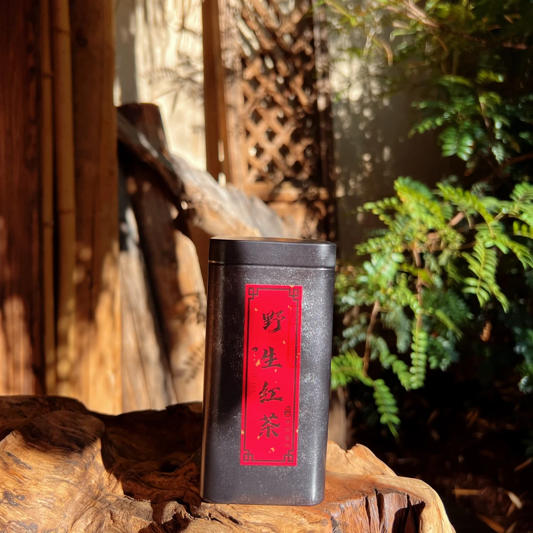 【野生红茶】云南古树晒红红茶 滇红古树红单株 茶叶 野韵水含香