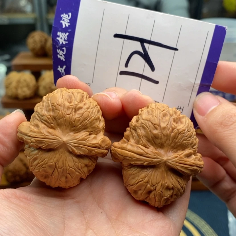 【闪购商品】文玩核桃吊坠43元宝