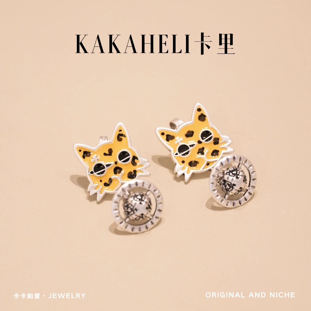 铜合金合成锆石耳饰 卡吕普索囚光牢轻奢耳环 ES-78