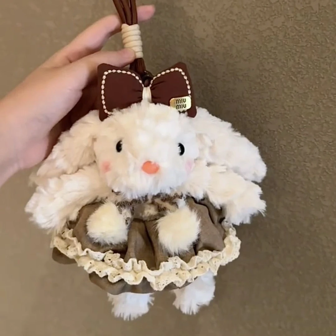 美拉德垂耳兔毛绒兔子玩具生日套装玩偶公仔钥匙扣包挂饰礼物