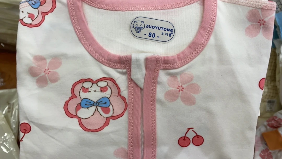 左YT满花棉毛分腿睡袋（5031-18）