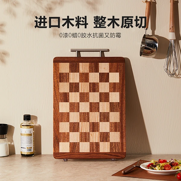 柏年诗棋盘格非洲进口乌檀原实木菜板水果切板抗菌防霉钻版不掉渣