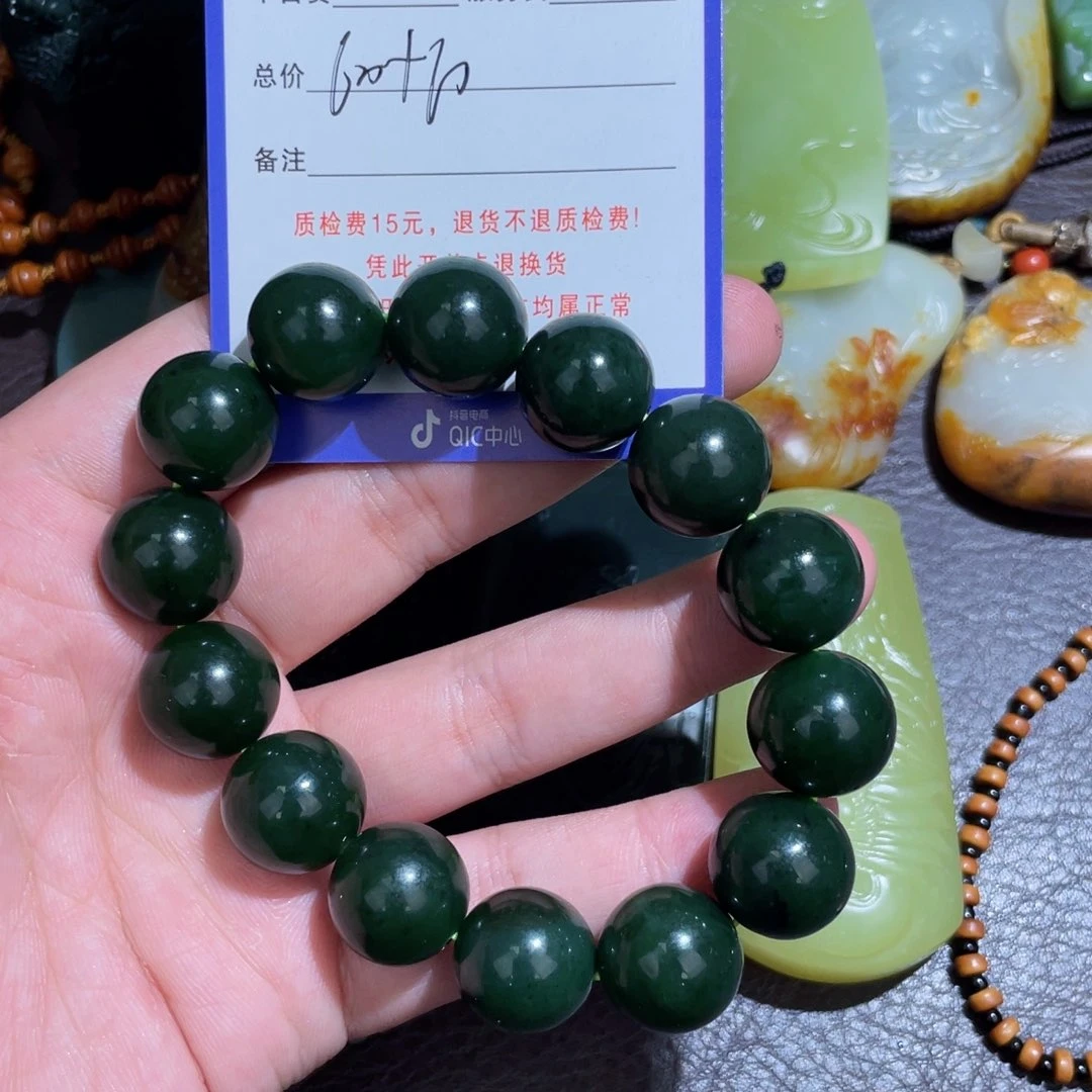 颈饰未镶嵌和田玉柏**岚