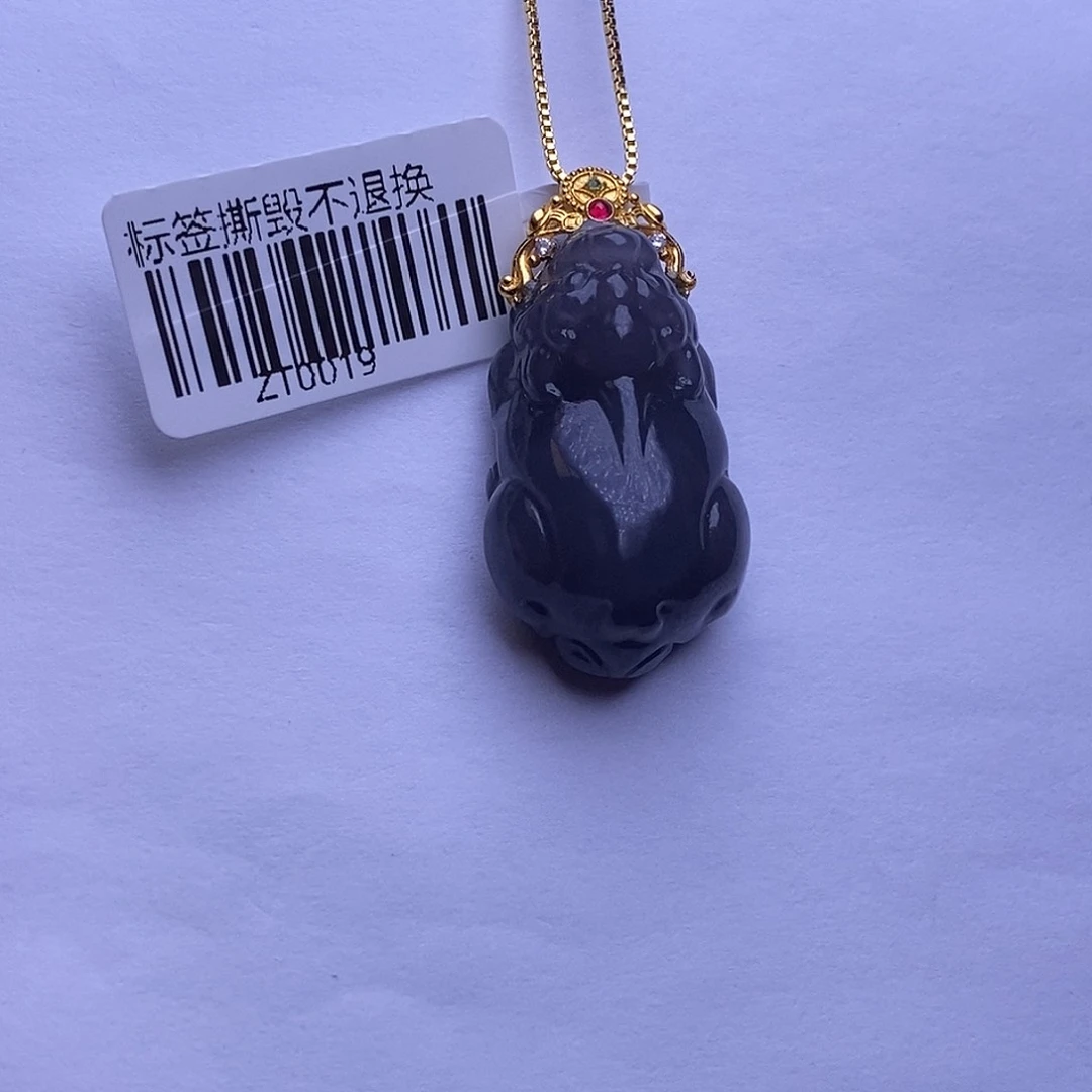 颈饰未镶嵌和田玉收藏级烟紫帝王紫高冰金镶貔貅吊坠