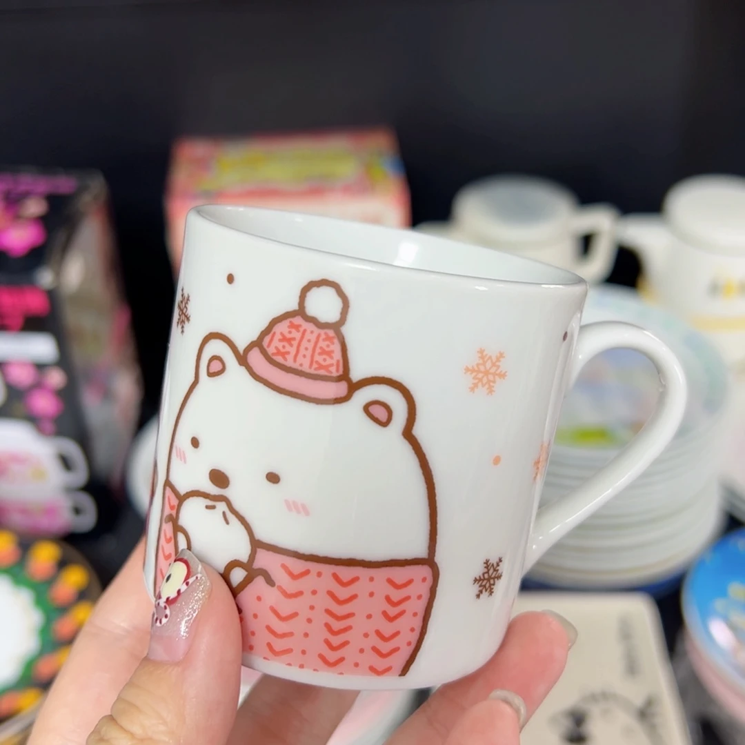 恭喜发财！四十八包邮！