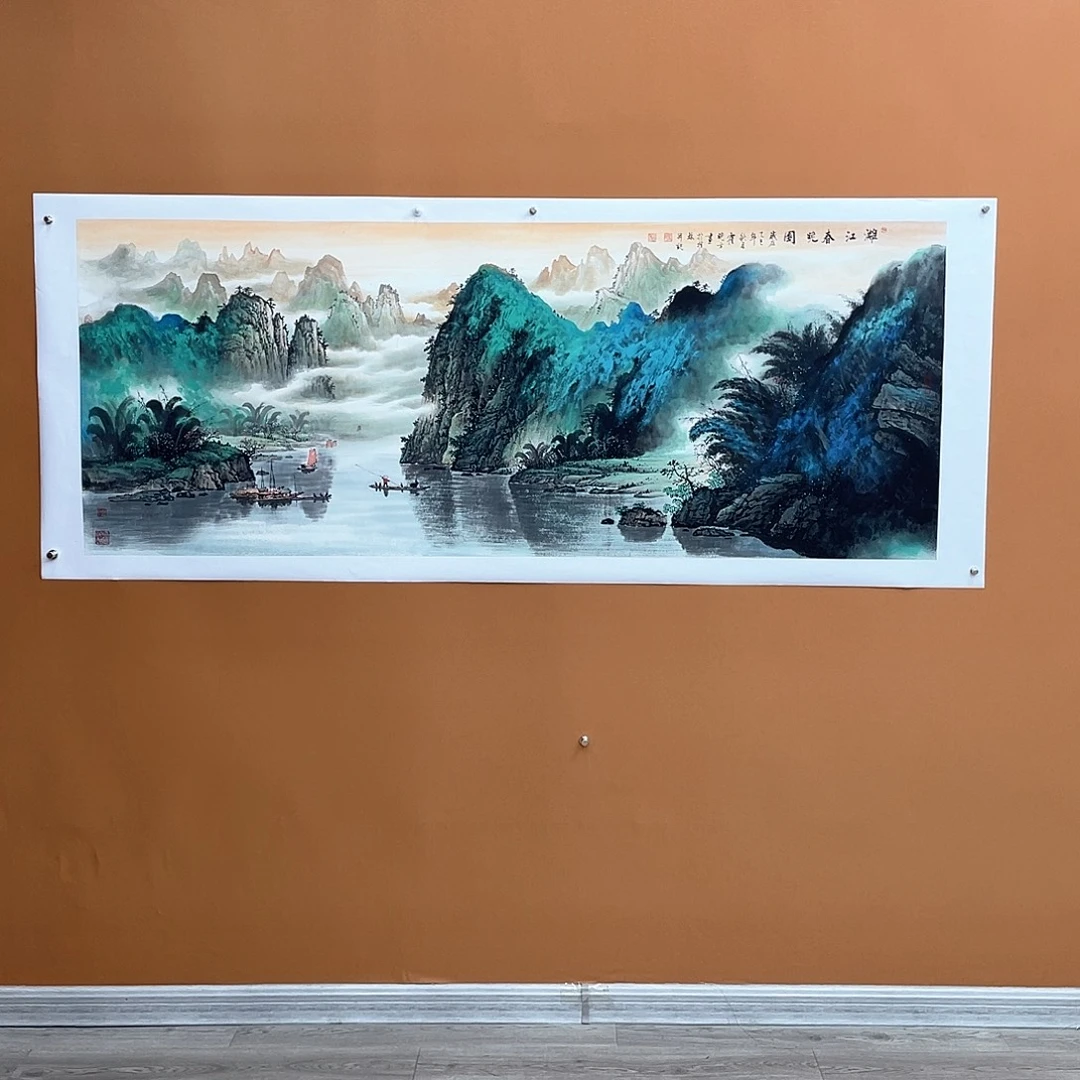 用***4国画霍晓方老师作品欣赏
