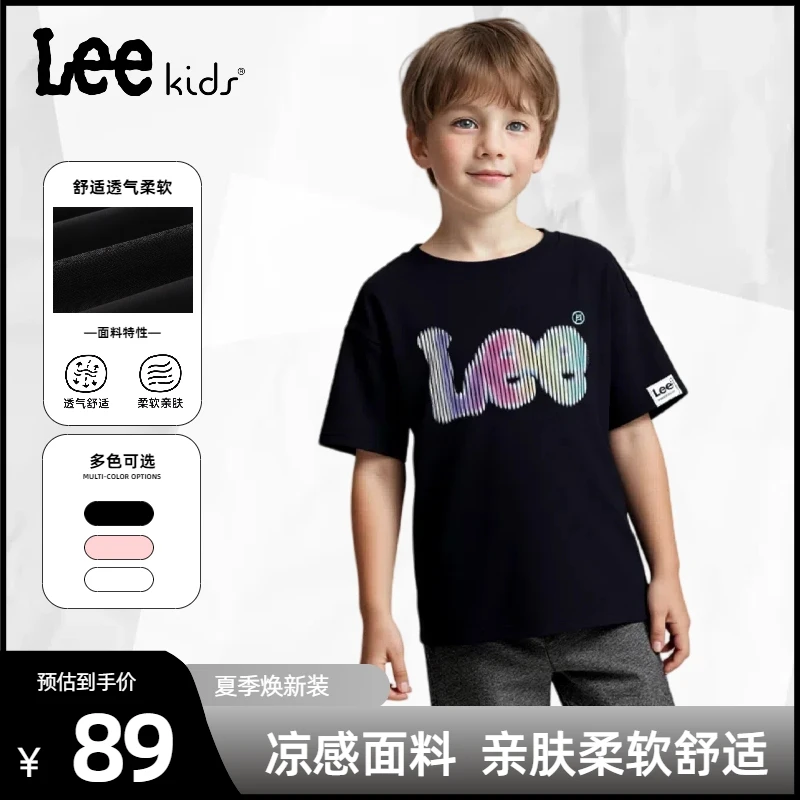 Leekids儿童夏季短袖T恤舒适时髦LK5X6HUT0809