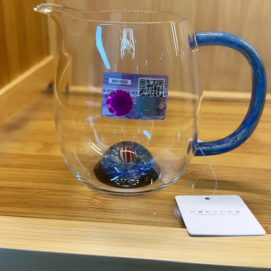 爱***猫禾器星遇澄然公道杯