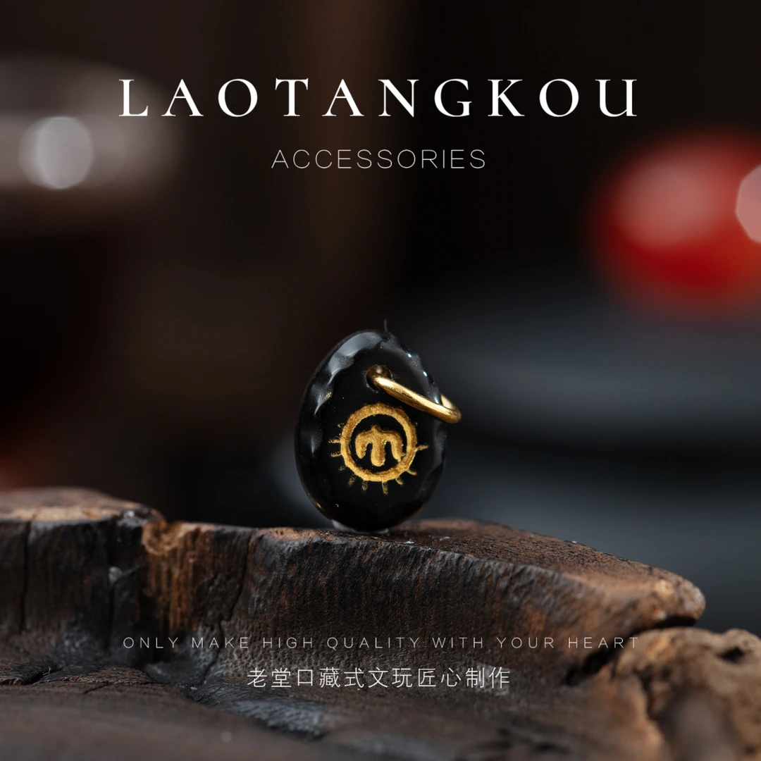 099飞鸟标侧挂配饰9.7*13mm