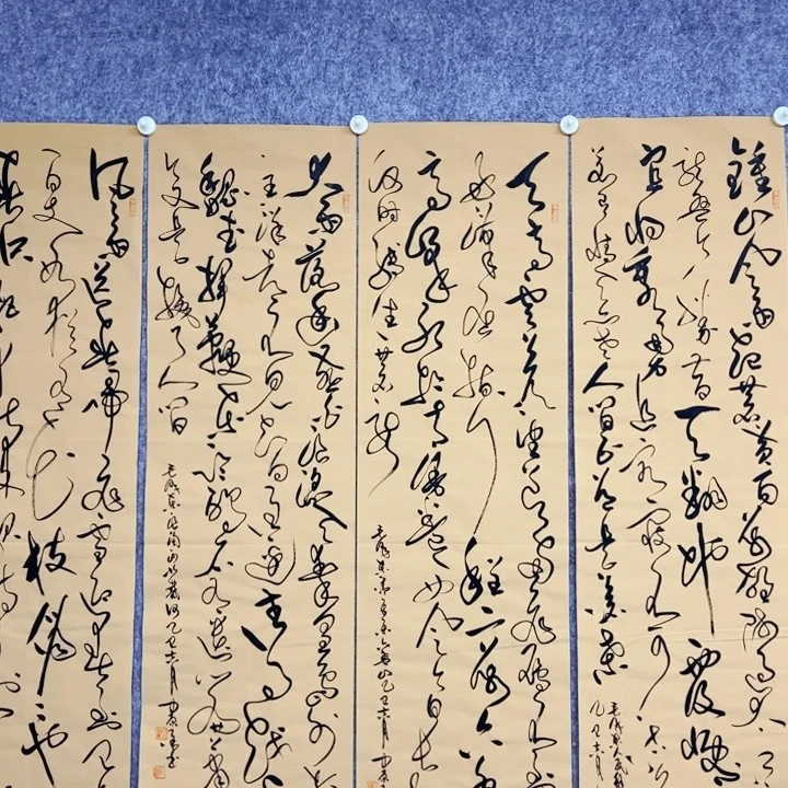 书法伟人诗词四条屏
