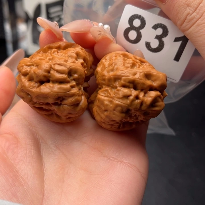 吊坠文玩核桃疙瘩包38/41
