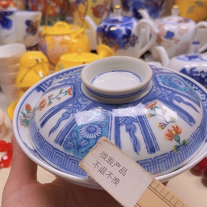 瓷片清库存满18包邮，新疆西藏不包邮