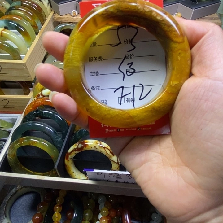 太***谭蛇纹石玉未镶嵌手镯