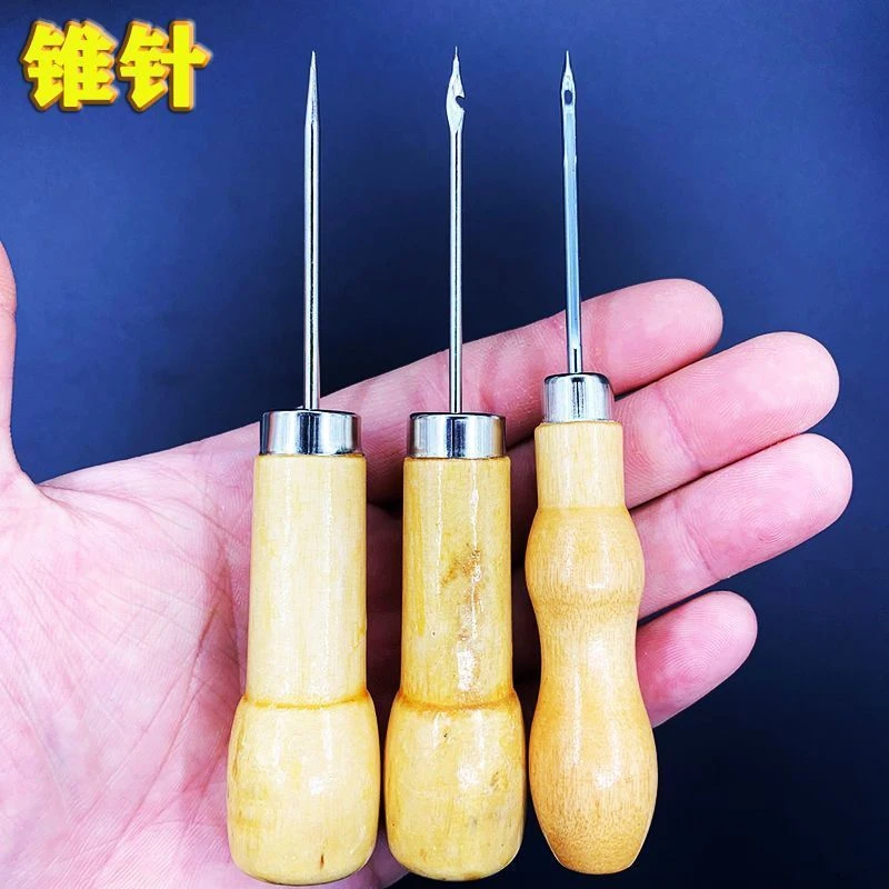 纳鞋底针上鞋的木柄锥子不锈钢尖钩针缝修鞋钩针补鞋工具带孔直锥