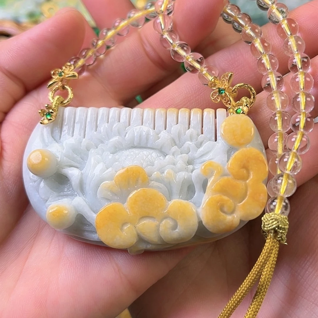 【闪购商品】翡翠颈饰未镶嵌挂件