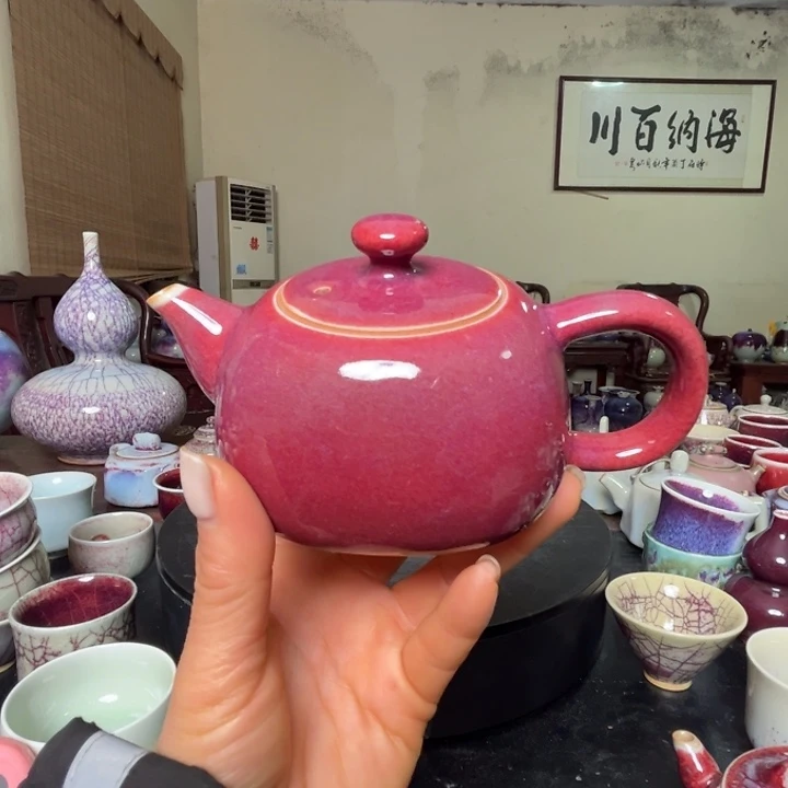 牛家钧窑牛自恒老师钧瓷