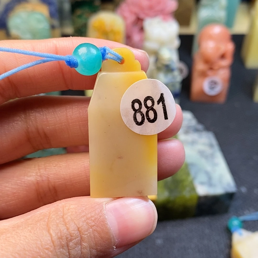 老挝石篆刻作品展