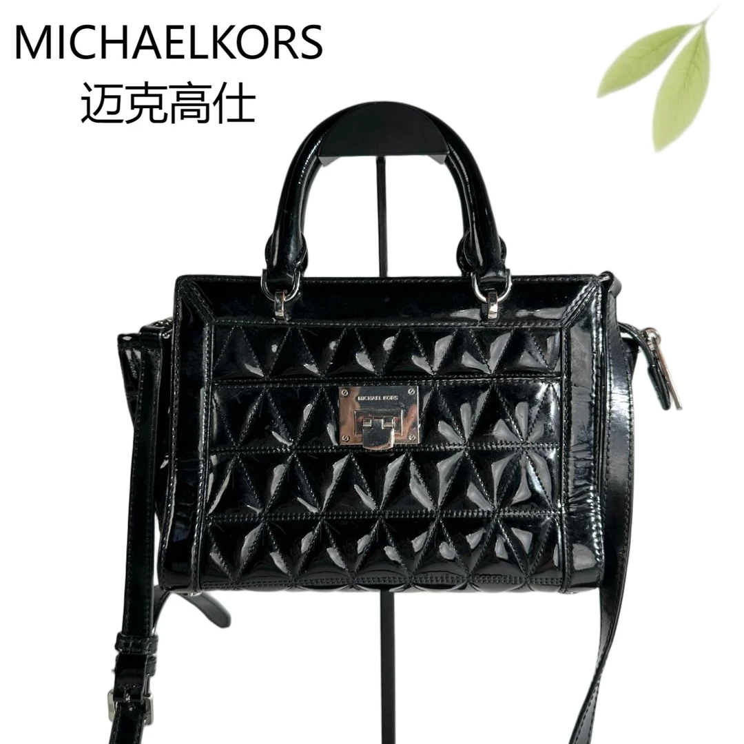 95新 MICHAEL KORS/迈克高仕 黑银漆皮斜挎包G25904734底长23X16