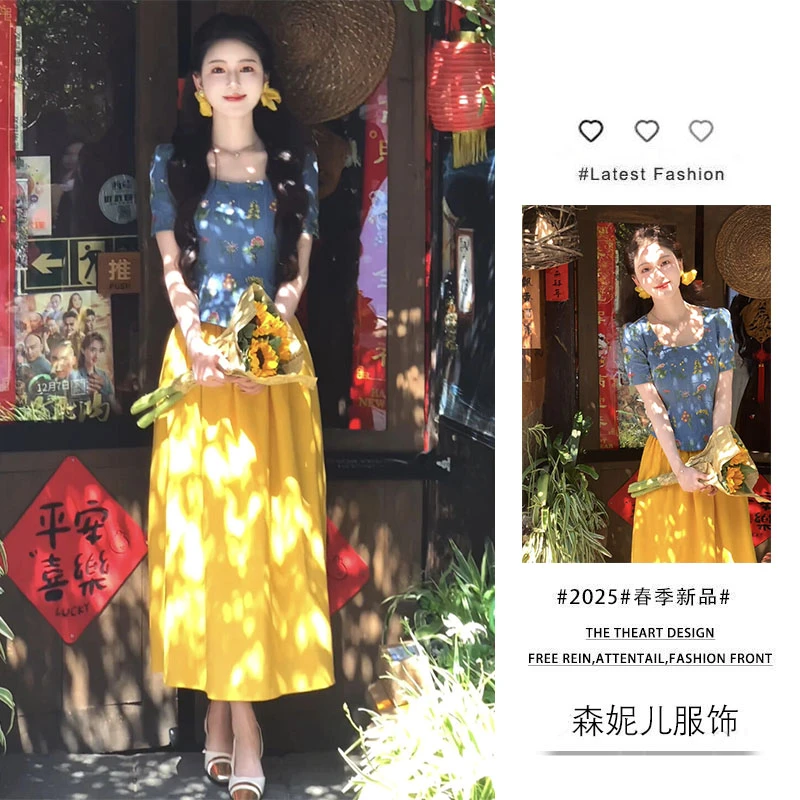 2025早春新款女多巴胺别致减龄碎花修身短袖上衣高腰半身裙两件套