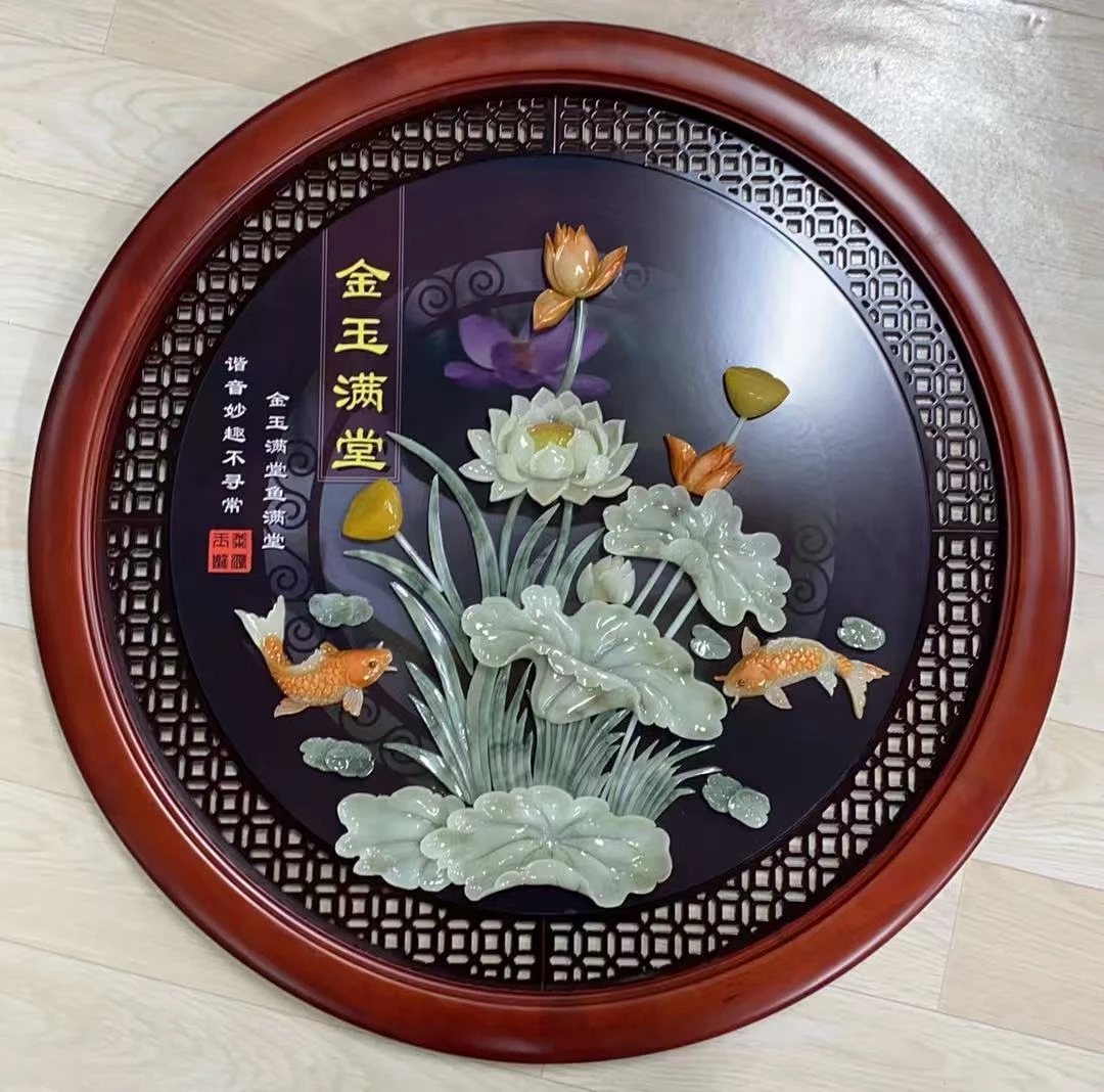 金玉满堂圆型85*85【1685】玉石装饰画玄关客厅餐厅办公室沙发展示