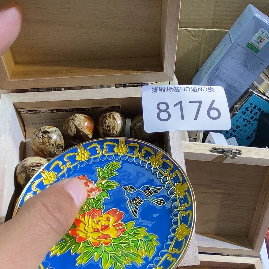 鹰***s大叶紫檀（黑酸枝木类）时尚饰品8176