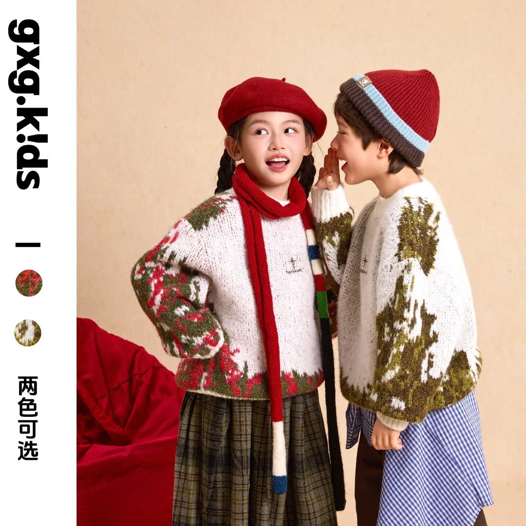 gxgkids【棉羊绒棉感】25新冬时尚洋气圆领加厚新年毛衣男女童加厚